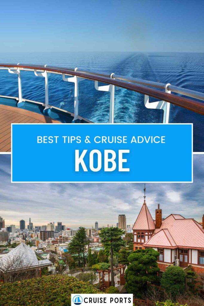 Kobe cruise port pin