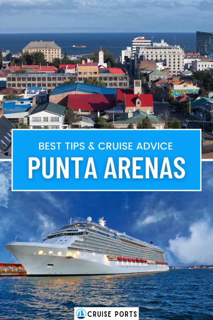 Punta Arenas cruise port pin