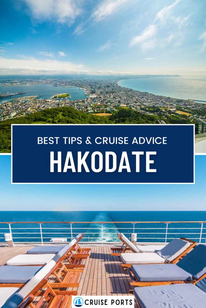 Hakodate cruise port pin