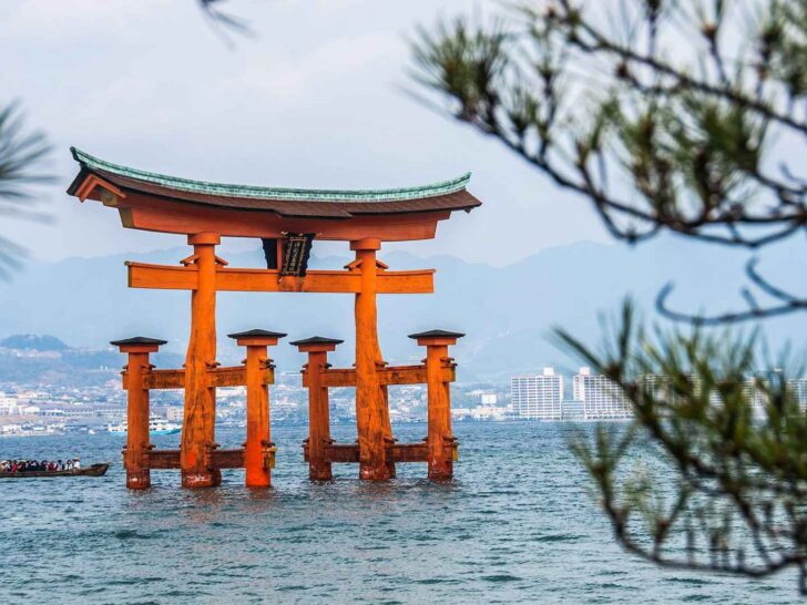 Hiroshima cruise port