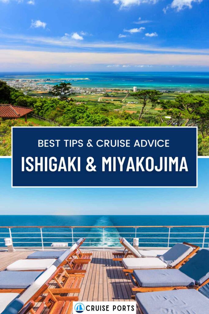 Ishigaki & Miyakojima cruise ports pin