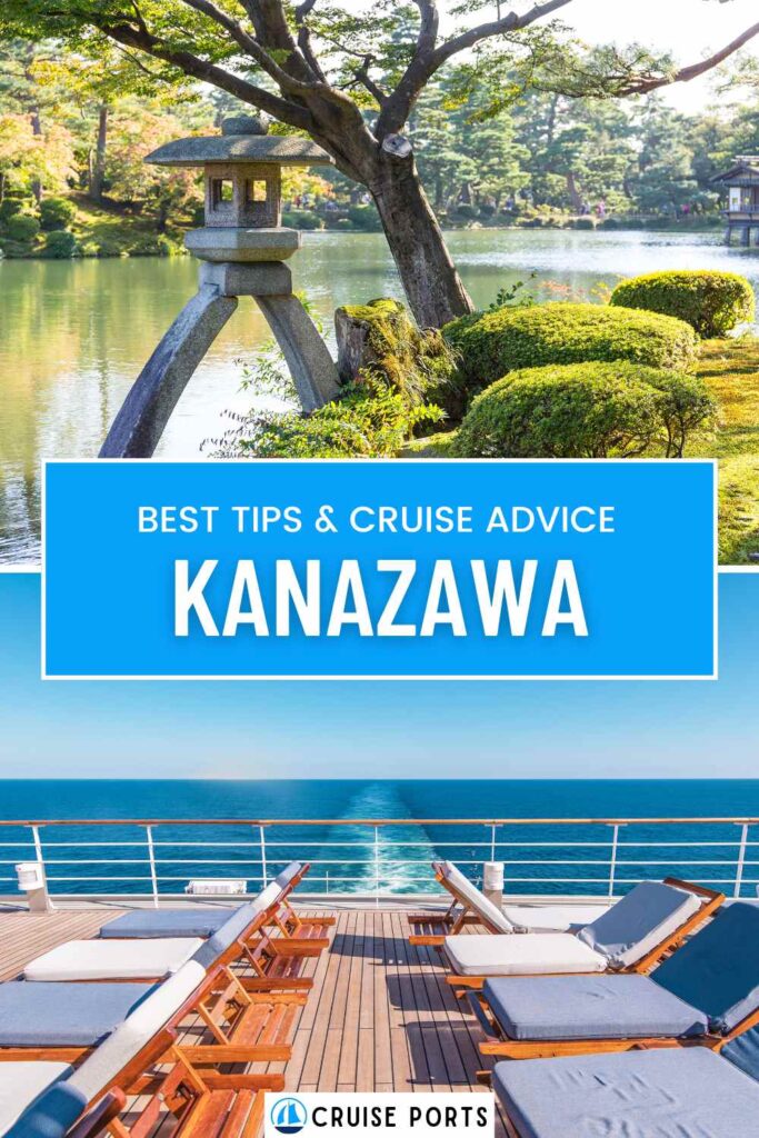 Kanazawa cruise port pin