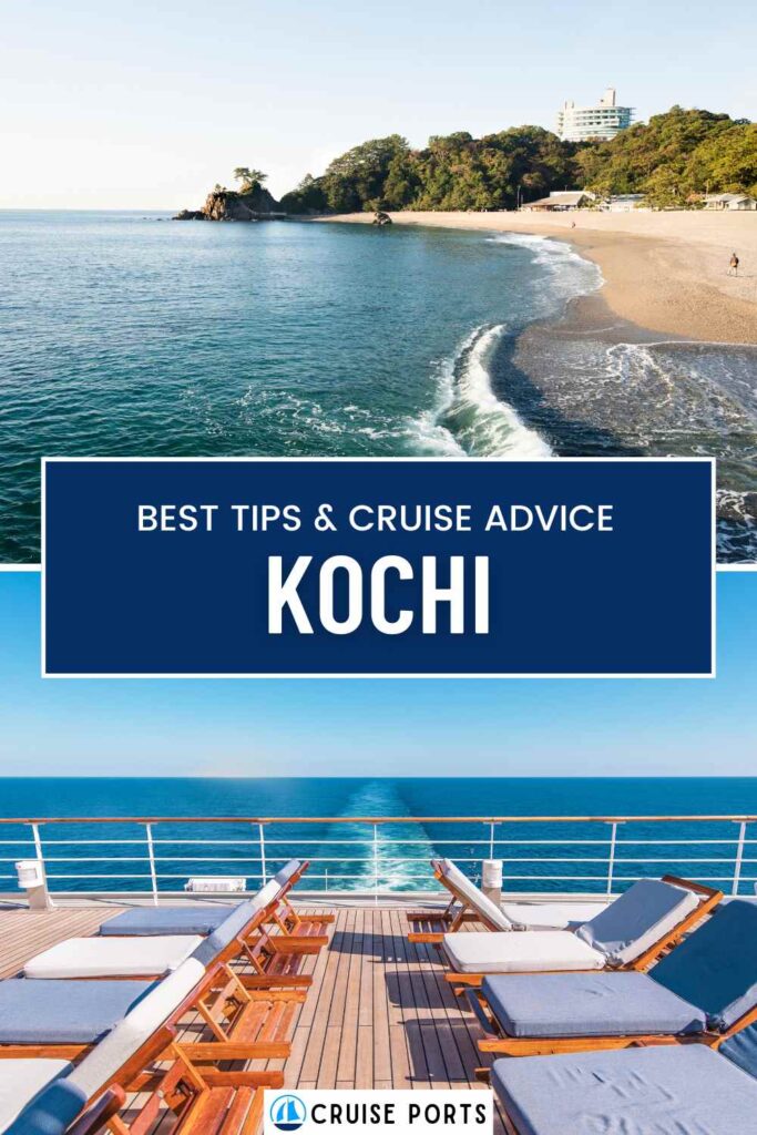 Kochi cruise port pin