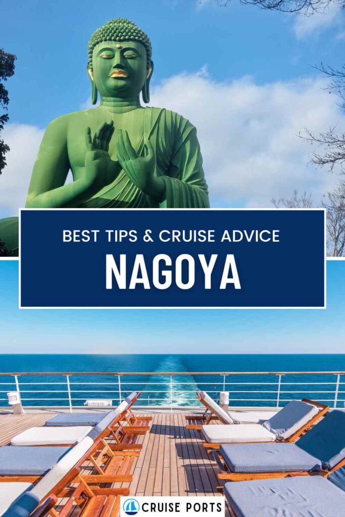 Nagoya cruise port pin