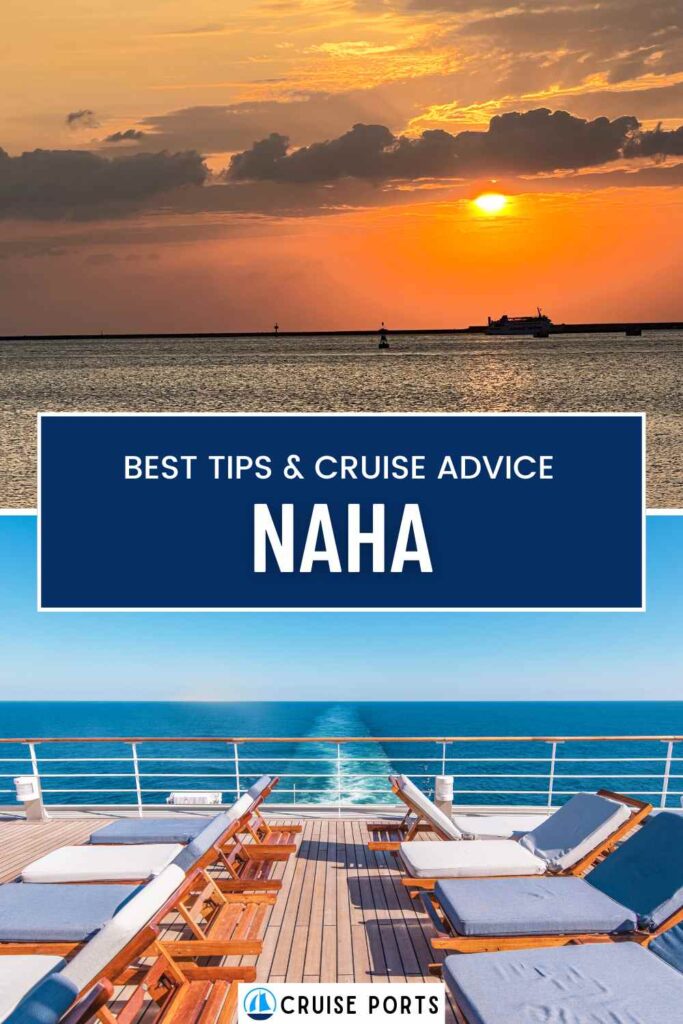 Naha cruise port pin