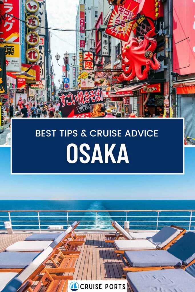 Osaka cruise port pin