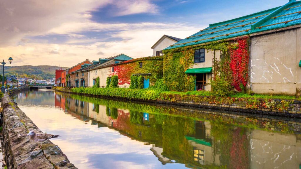 Otaru cruise port