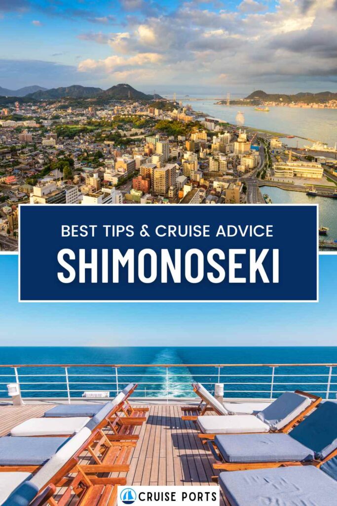 Shimonoseki cruise port pin-2