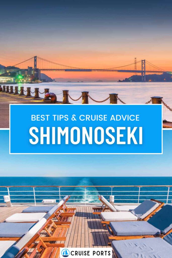 Shimonoseki cruise port pin