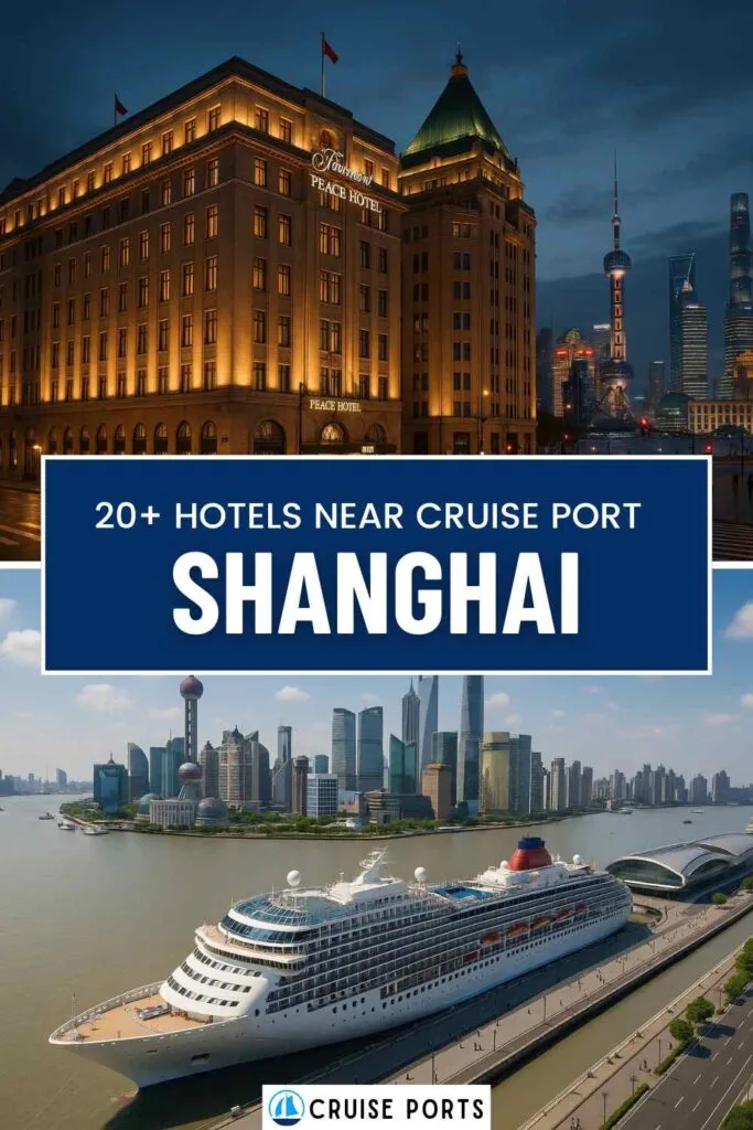 hotels near Shanghai port pin