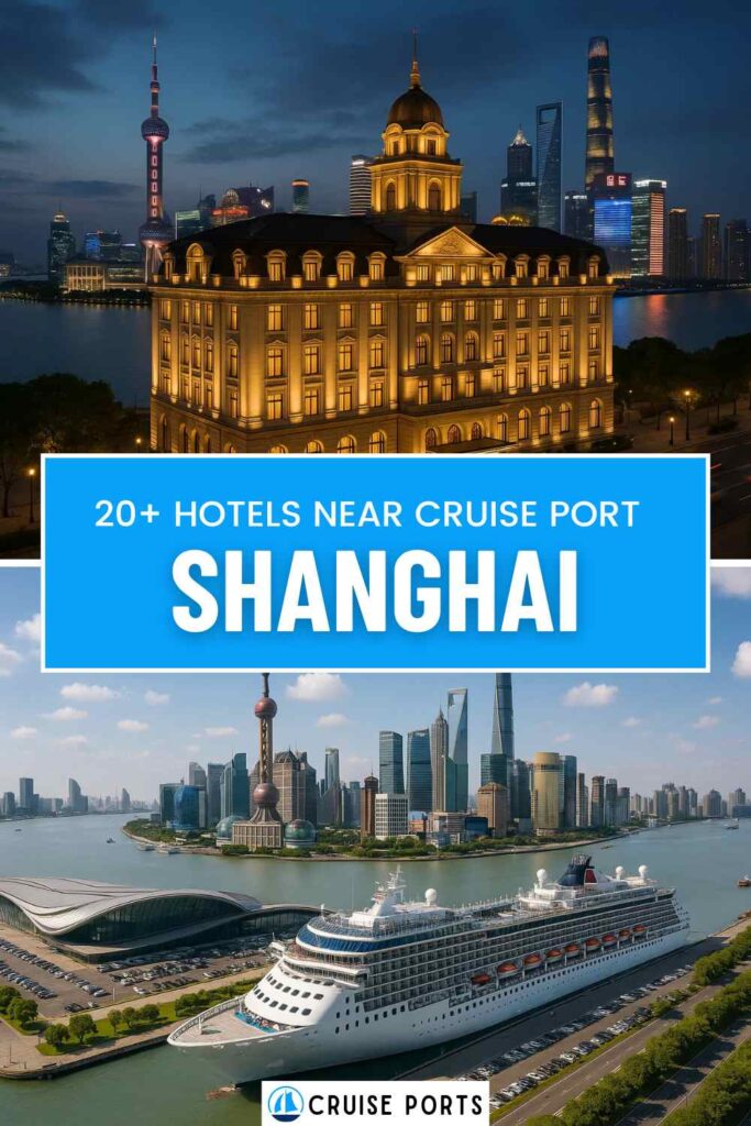 hotels near Shanghai port pin