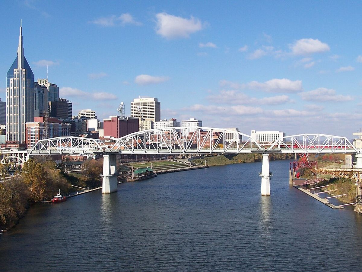 John Seigenthaler Pedestrian Bridge over the Cumberland River in Nashville