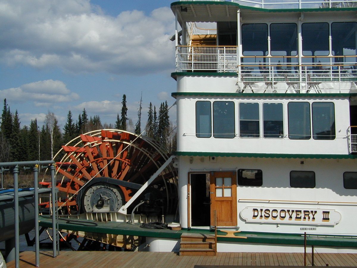 Sternwheel and upper deck of the Discovery III riverboat