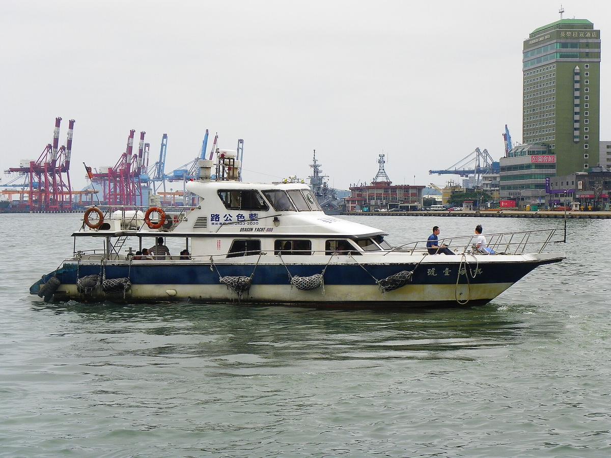 Keelung Blueway No.1 Atami Cruise Leaving Port 20120526a