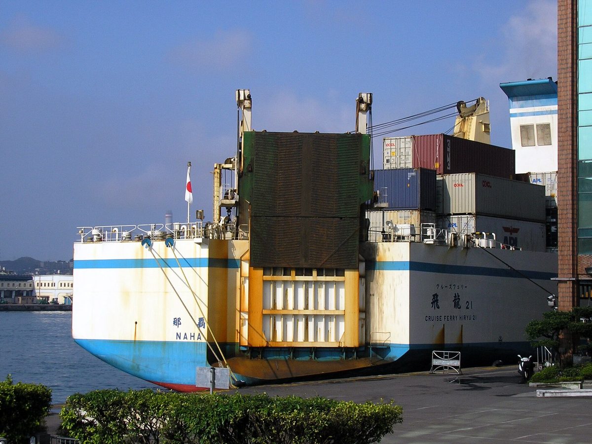 Hiryu21 at Keelung
