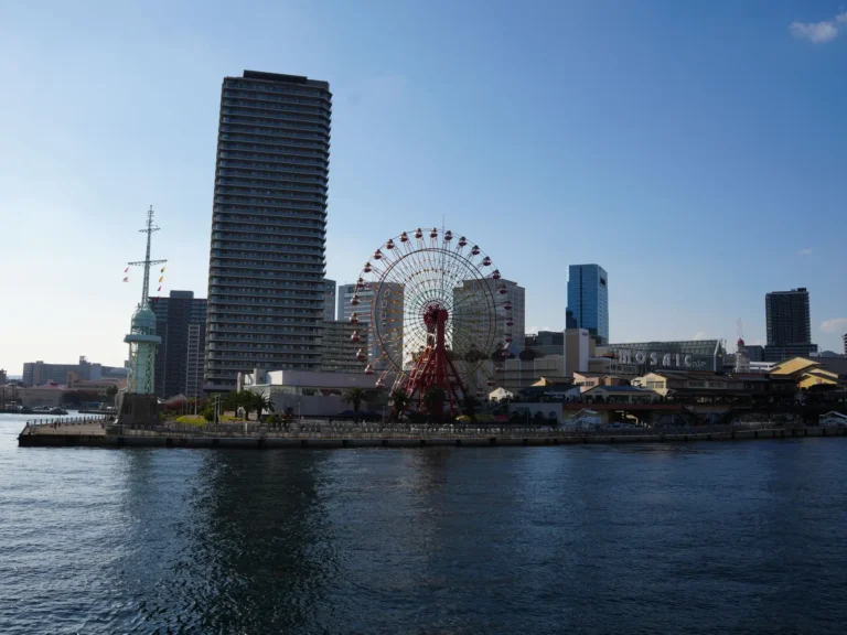 Kobe Harborland skyline and its waterfront Ferris wheel beside the port.