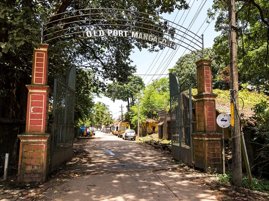 Historic entrance gate to Mangalore Old Port
