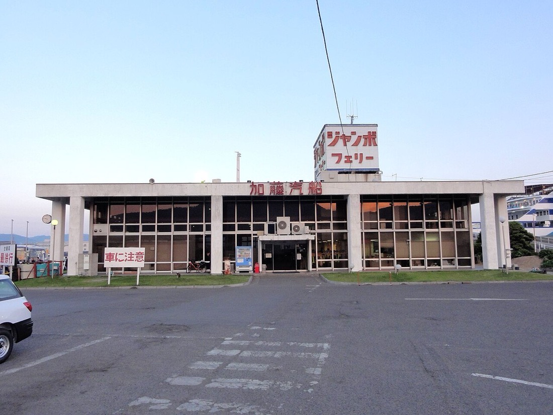 Jumbo Ferry terminal building at Takamatsu Port