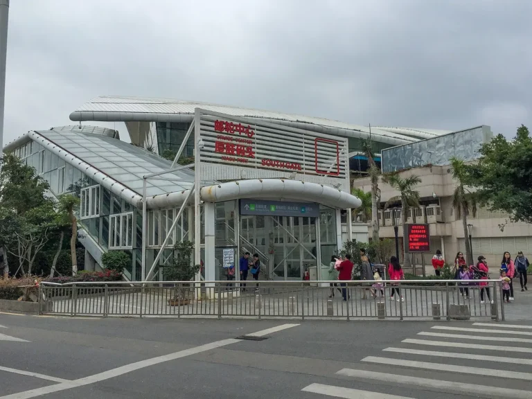 Xiamen Cruise Port: Dongdu Terminal, Gulangyu and City
