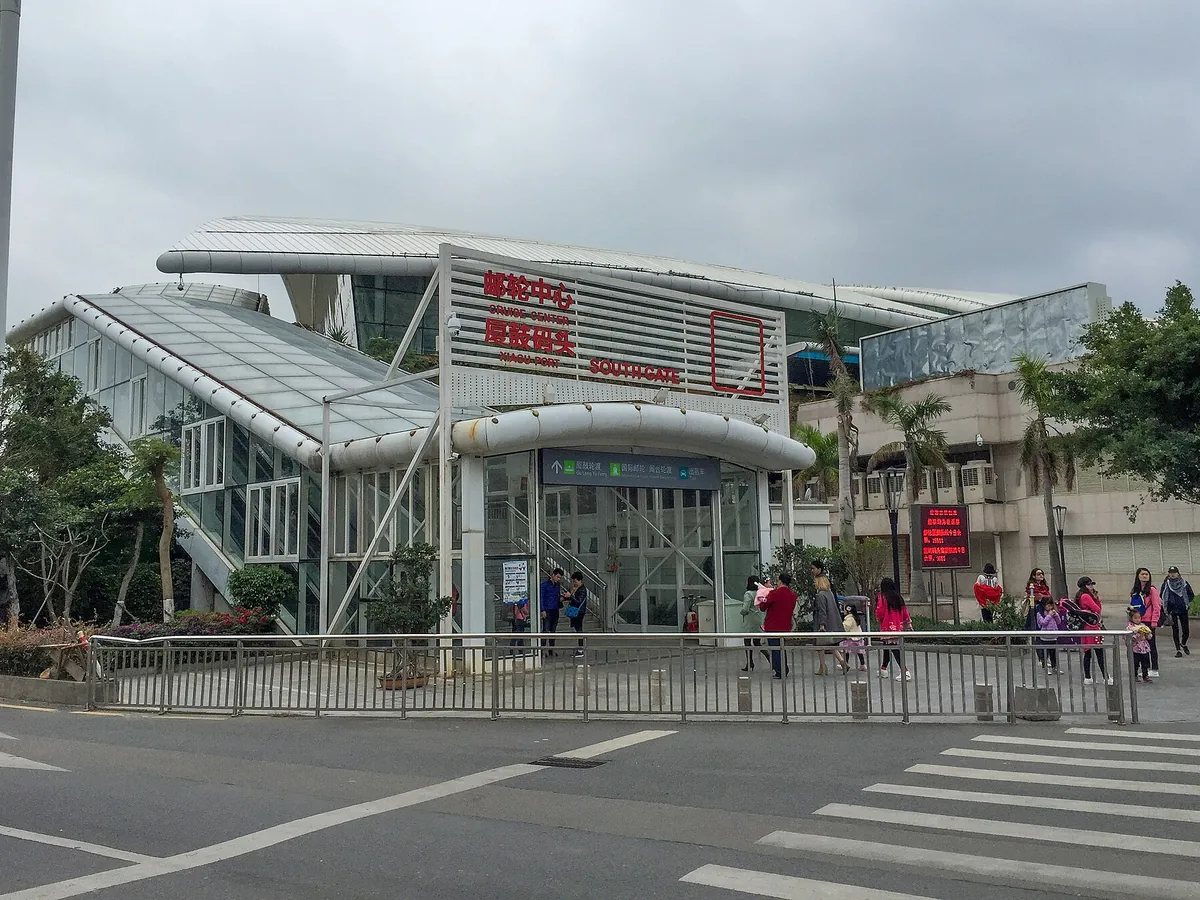 View of Xiamen cruise port and waterfront