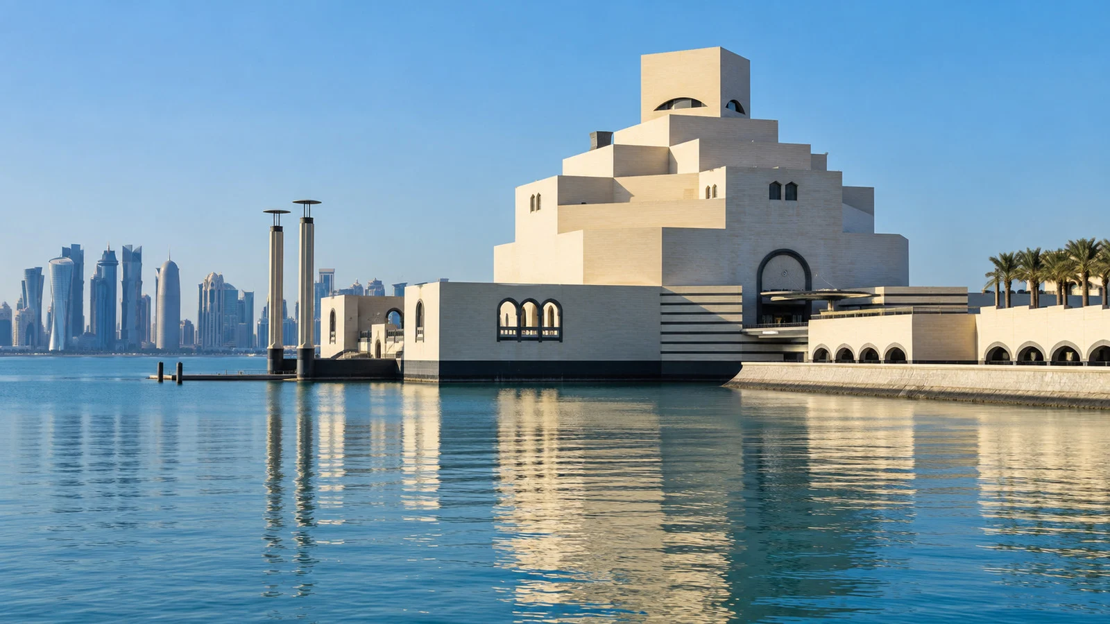 Museum of Islamic Art beside the Doha waterfront