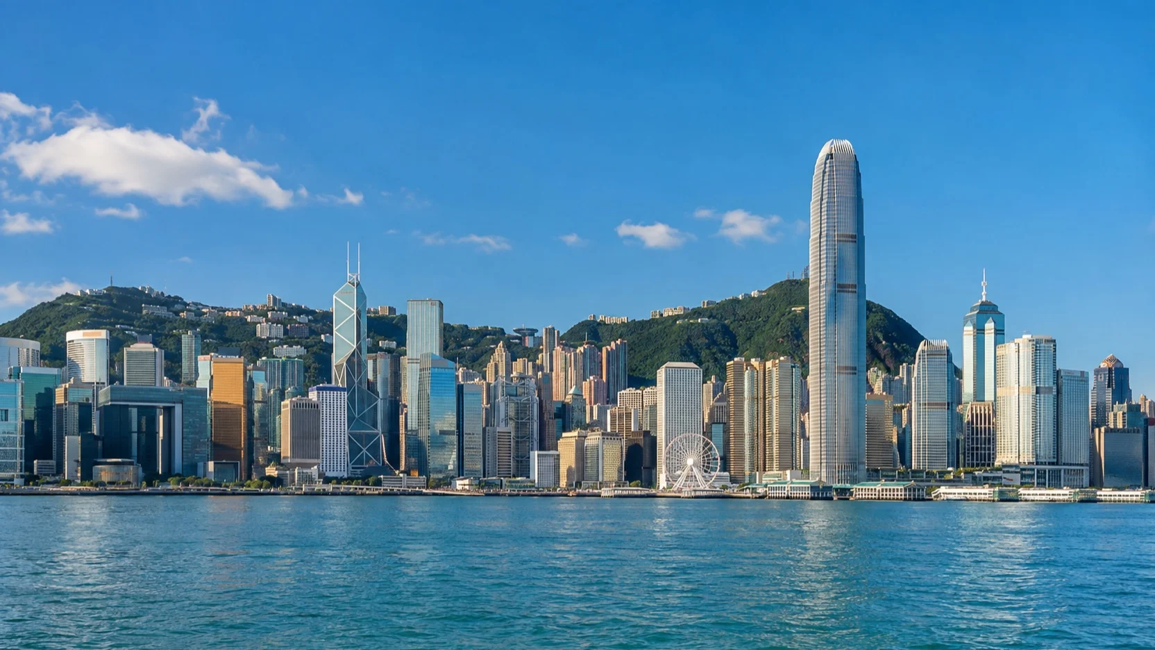 Hong Kong skyline and Victoria Harbour on a clear autumn day