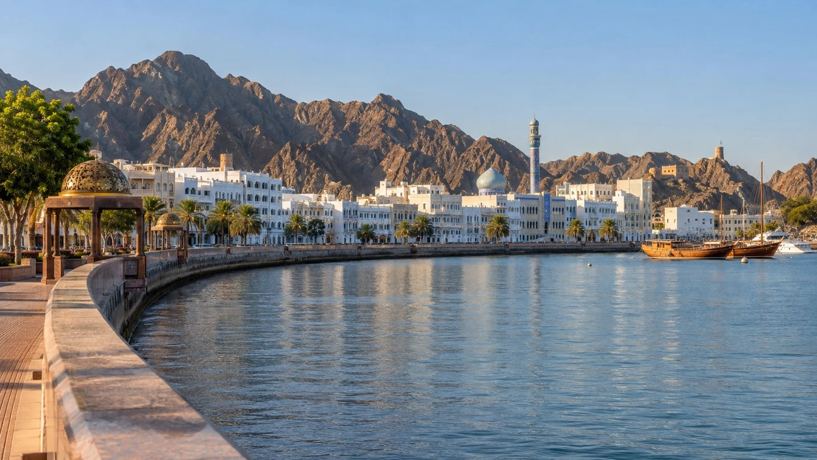 Muttrah Corniche and waterfront in Muscat