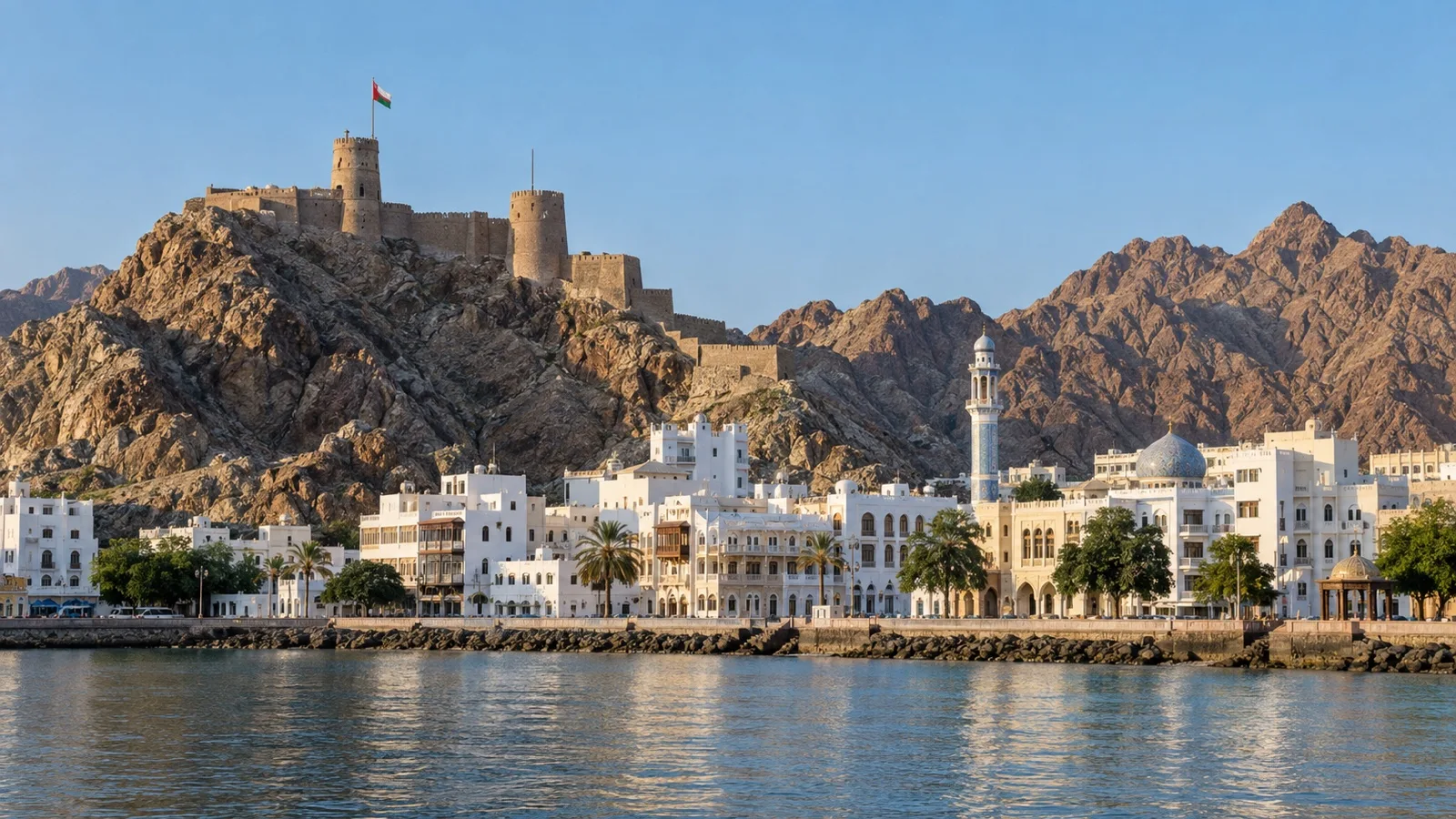 Muttrah Fort above Muscat waterfront